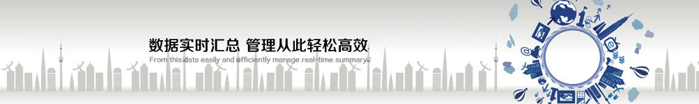 下载中心
